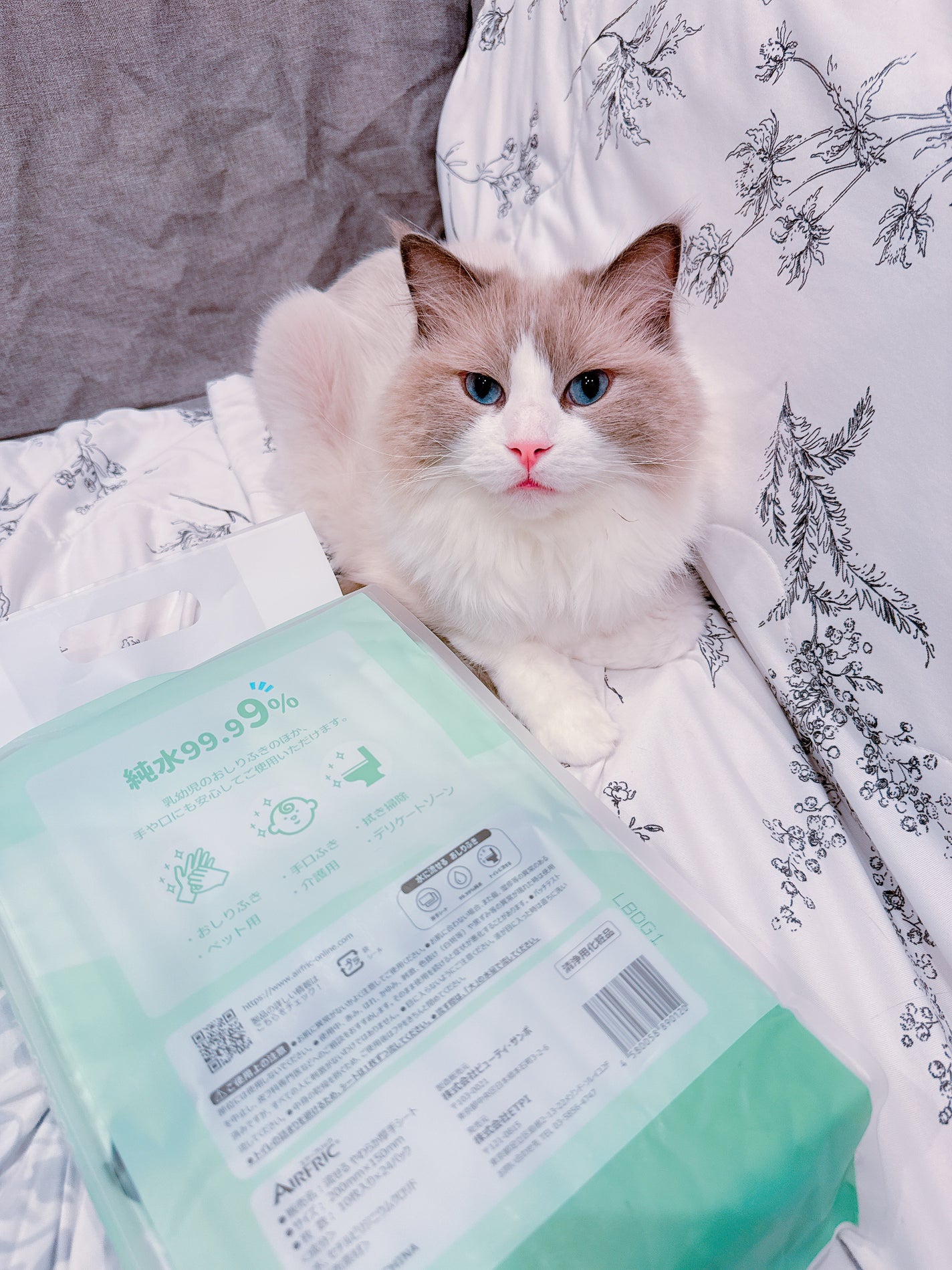 Atsude 流せる!超厚手やわらかシート/AIRFRIC/ティッシュを使ったクチコミ(4枚目)