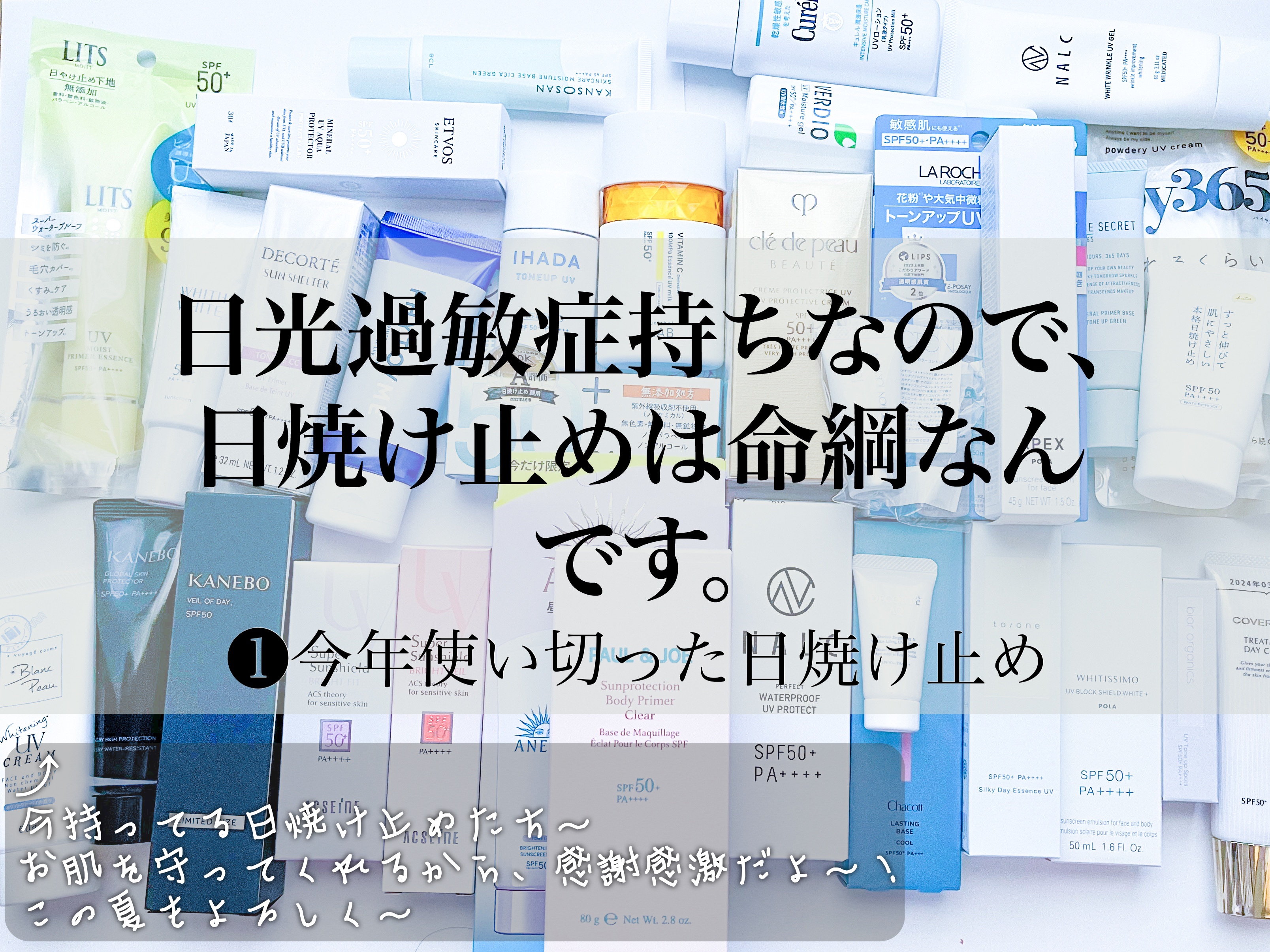 シールド/APEX/フェイスクリームを使ったクチコミ（1枚目）