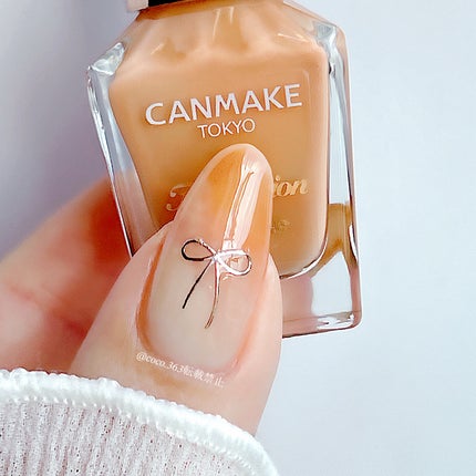 カラフルネイルズ/キャンメイク/マニキュアを使ったクチコミ(4枚目)