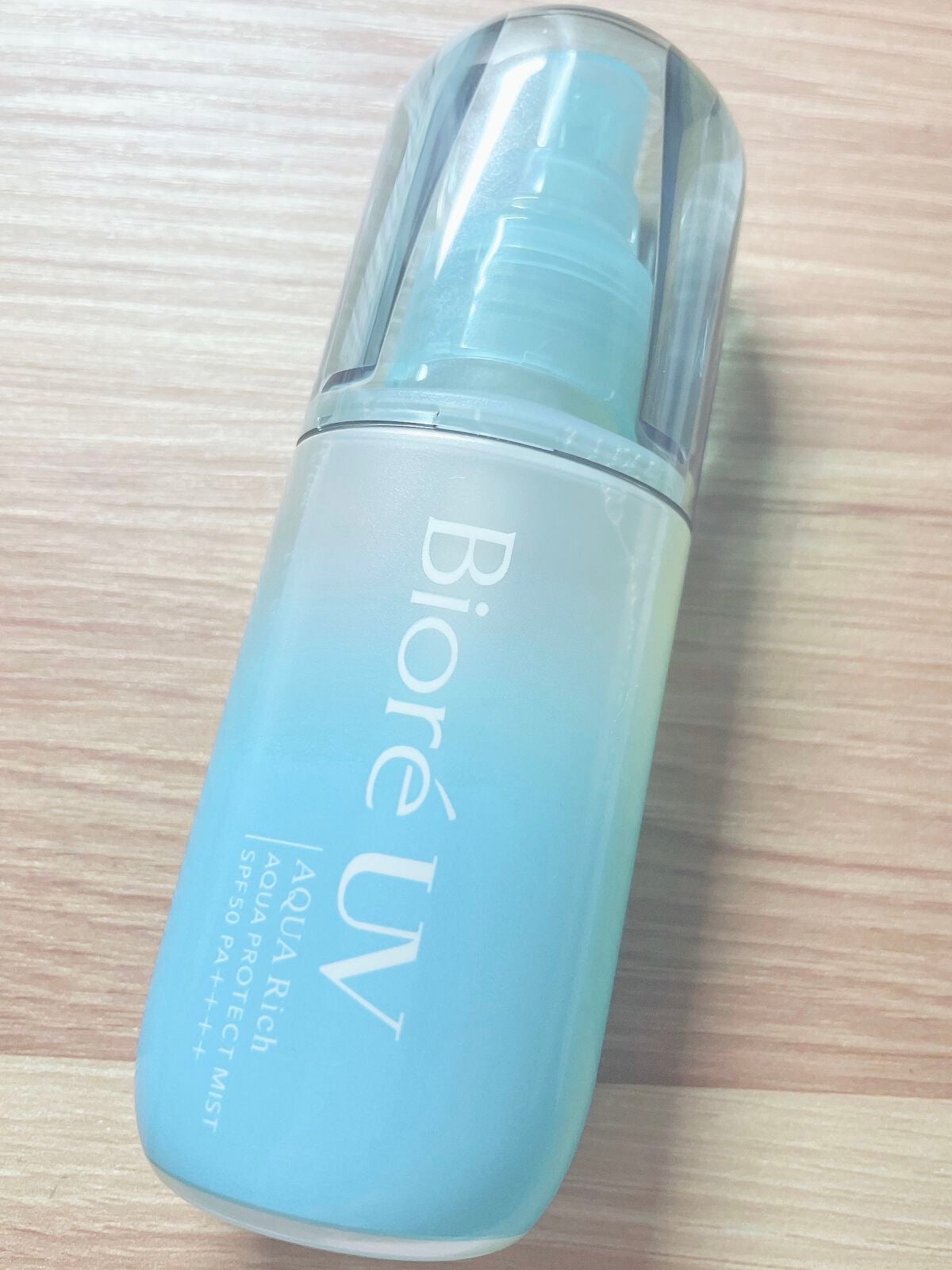 ビオレUV アクアリッチ アクアプロテクトミスト/ビオレ/日焼け止めミスト・スプレーを使ったクチコミ(1枚目)