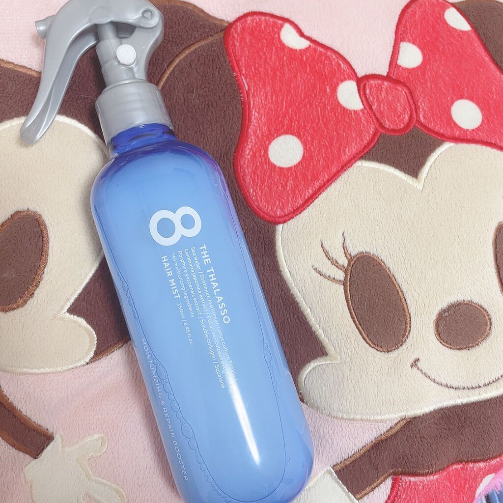 モイスチャーライジング&リペアブースター 導入液ヘアミスト/エイトザタラソ/ヘアミストを使ったクチコミ(1枚目)