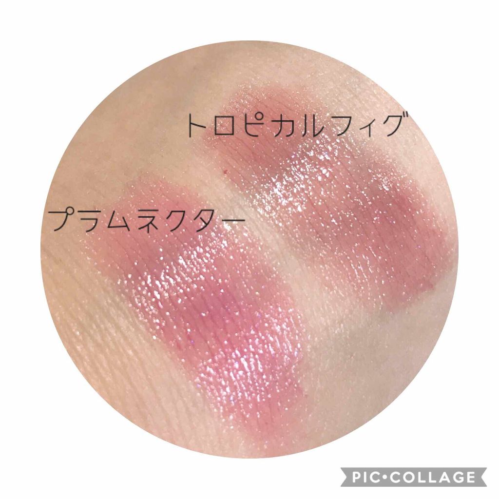 メスメリック リップスティック/CHICCA/口紅を使ったクチコミ(2枚目)