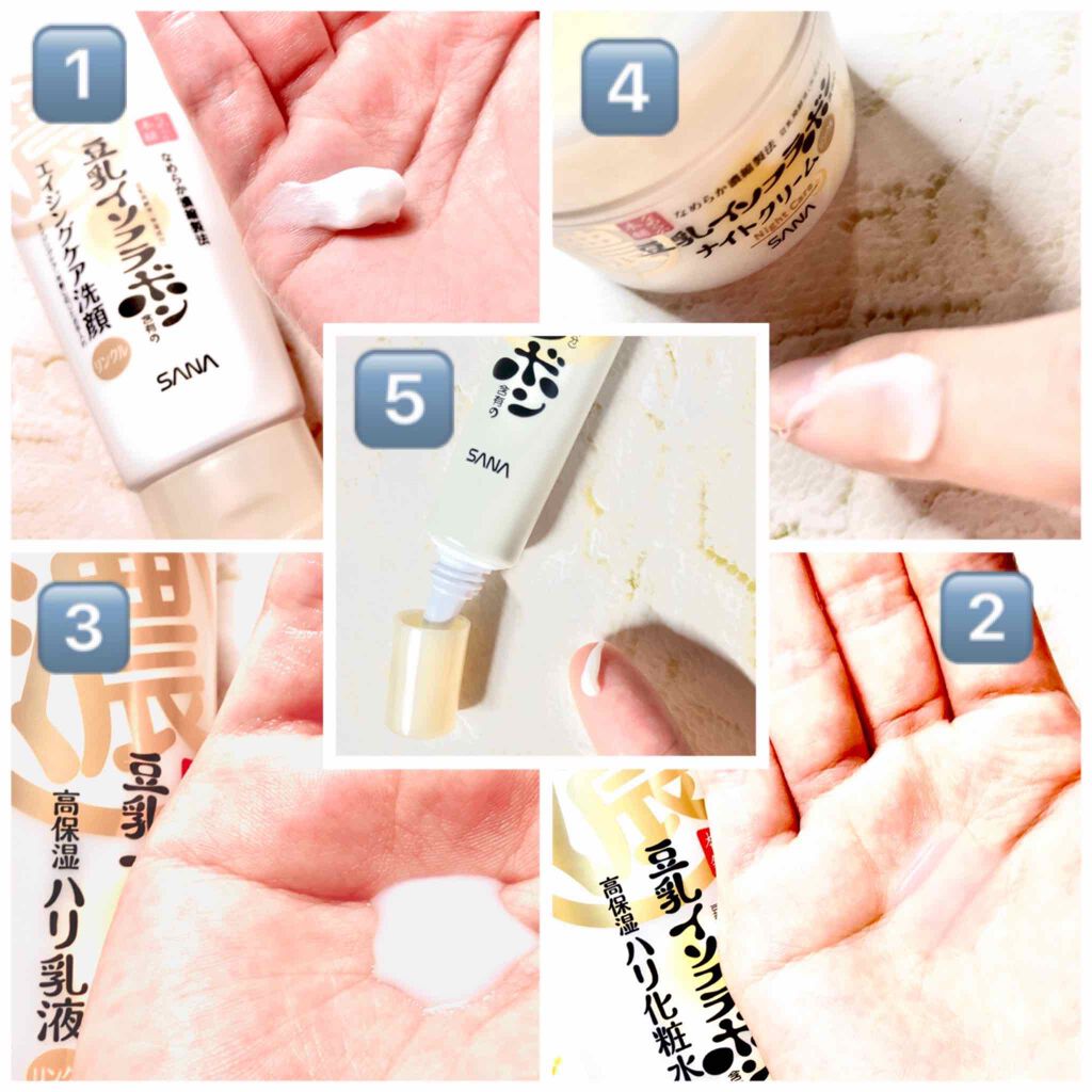 リンクル化粧水 Ｎ/なめらか本舗/化粧水を使ったクチコミ（2枚目）