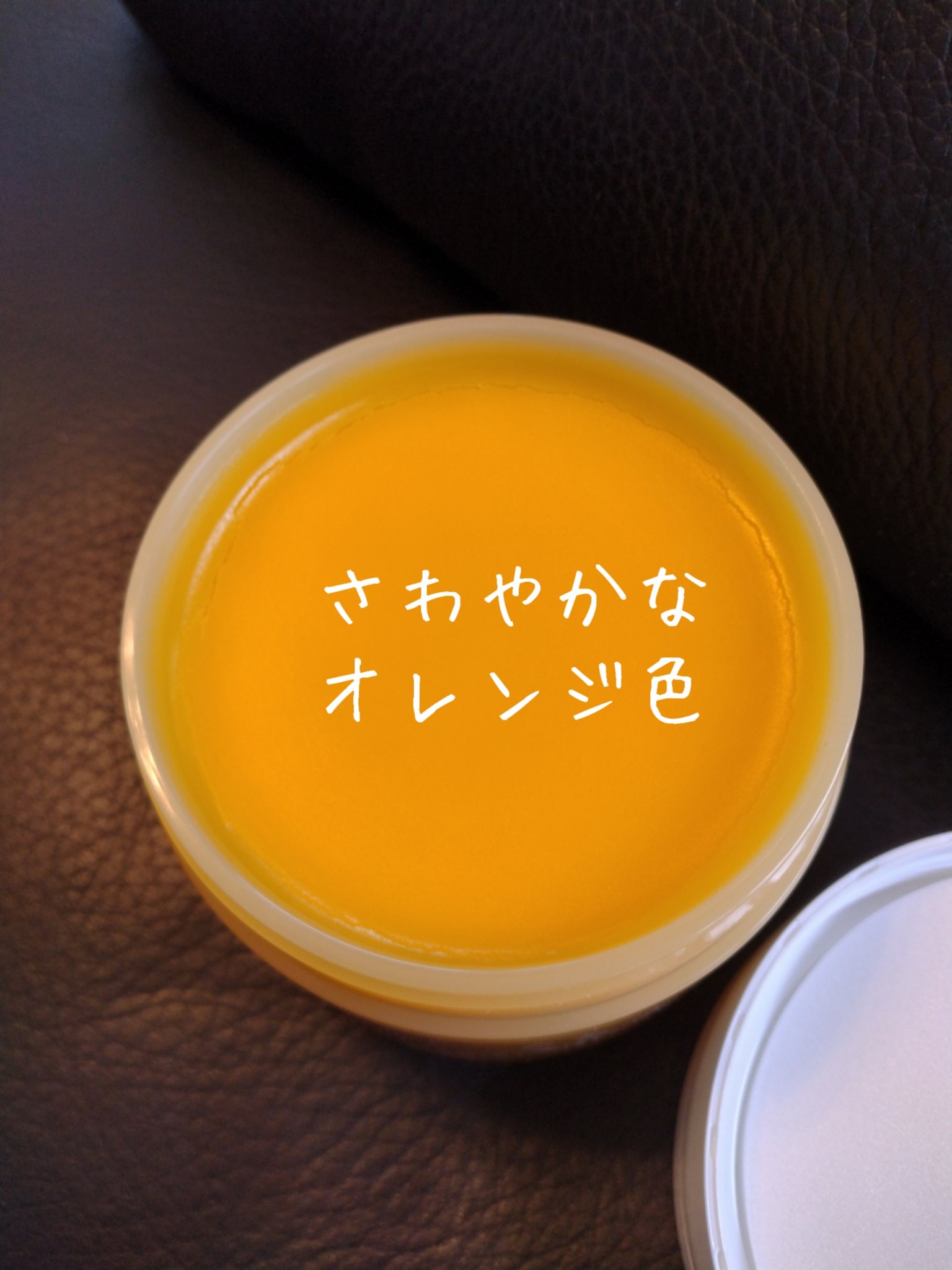 クレンジングバームV/CLAYGE/クレンジングバームを使ったクチコミ（2枚目）