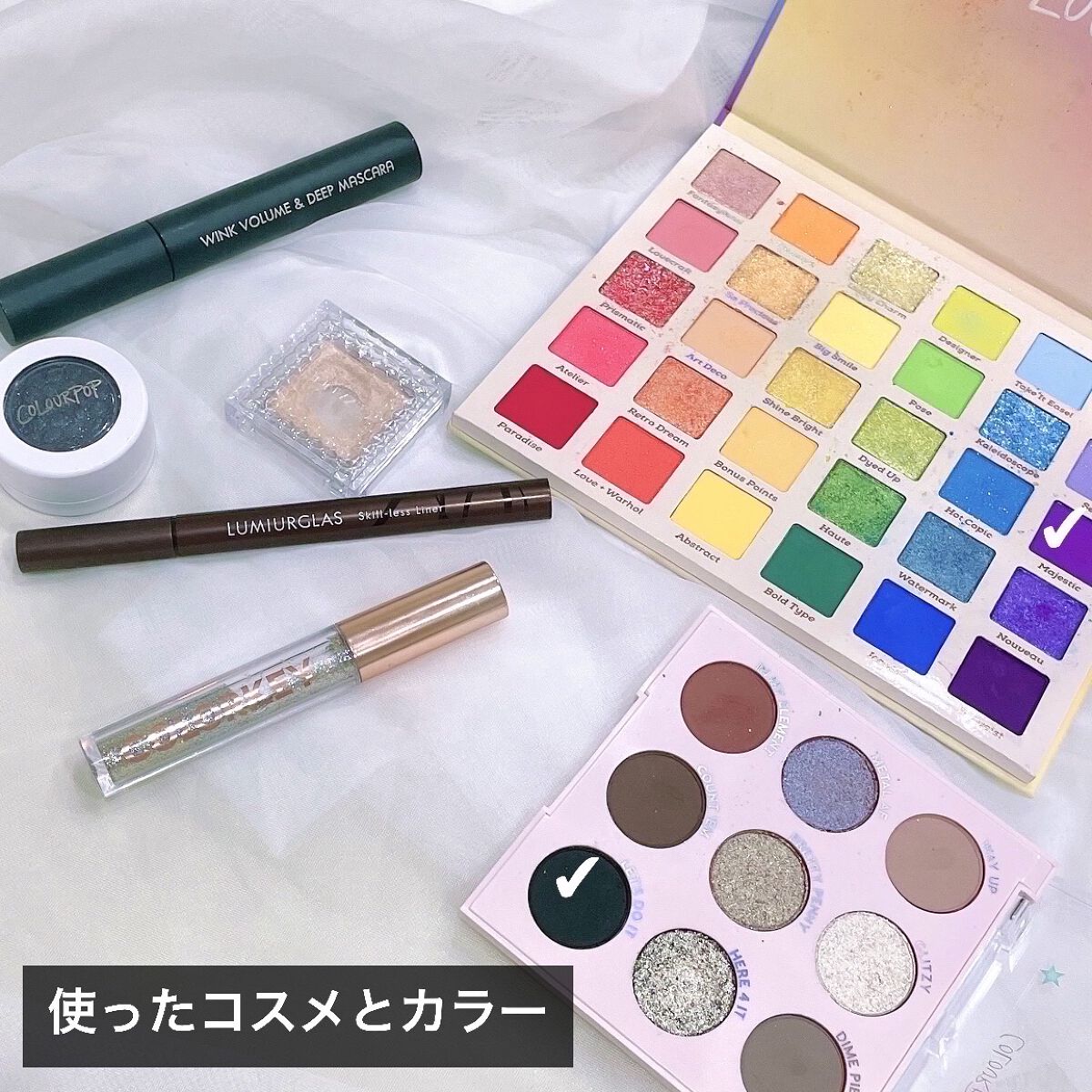 Super Shock Shadow/ColourPop/単色アイシャドウを使ったクチコミ（2枚目）