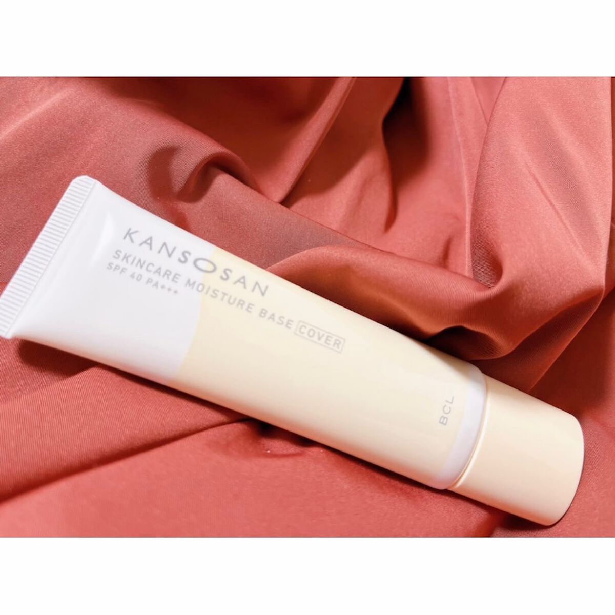 乾燥さん 保湿力スキンケア下地 カバータイプ/乾燥さん/化粧下地を使ったクチコミ（1枚目）