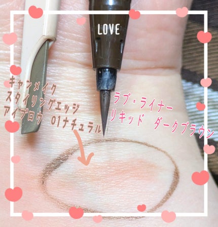 オーラティック ブラッシュ/excel/パウダーチークを使ったクチコミ(5枚目)