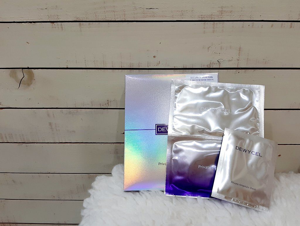 デュイセル プライベートケアマスク/DEWYCEL/シートマスク・パックを使ったクチコミ（1枚目）