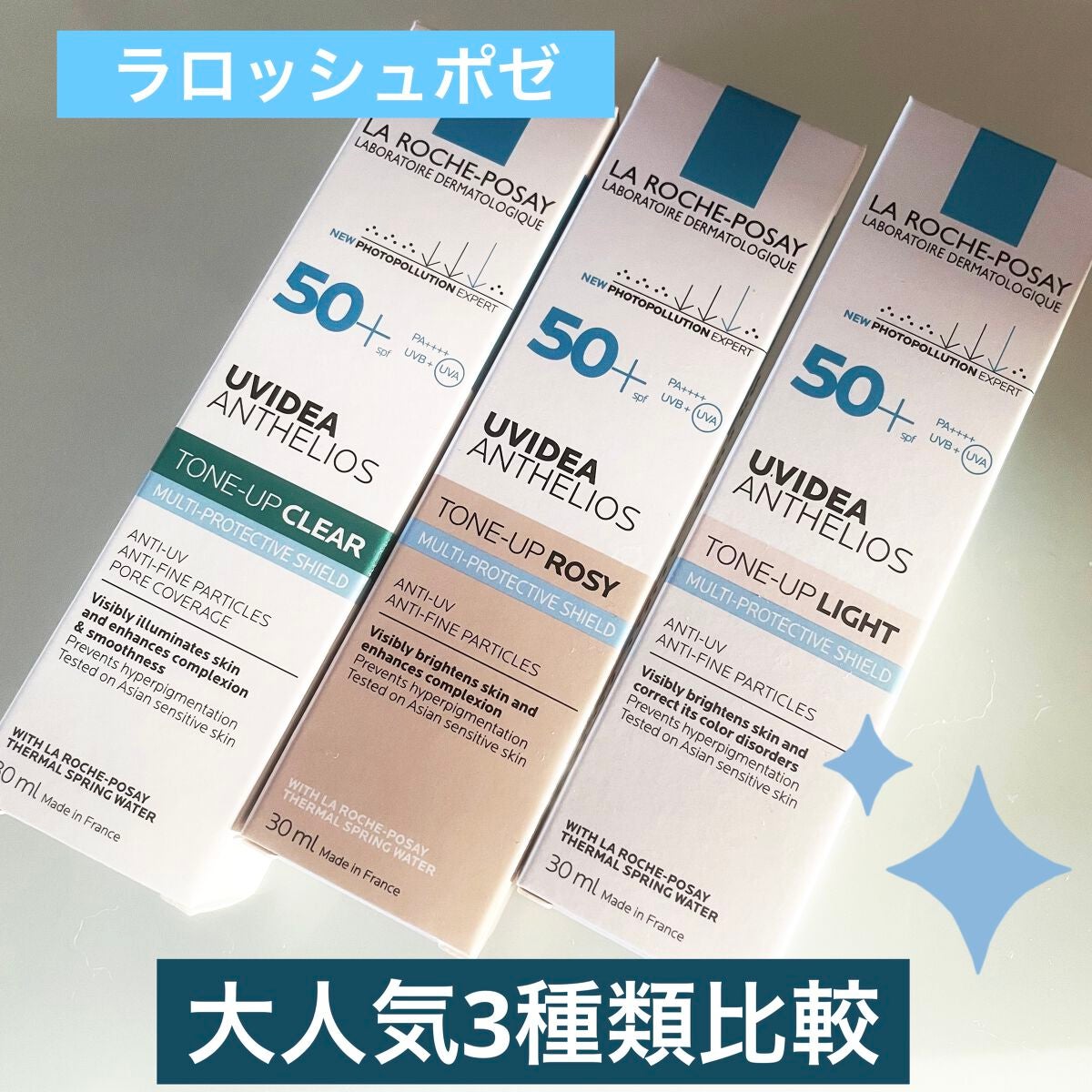 UVã€ã㢠XL ãããã¯ã·ã§ã³ããŒã³ã¢ãã/ã© ããã·ã¥ ããŒ/æ¥çŒãæ¢ãã¯ãªãŒã ã䜿ã£ãã¯ãã³ãïŒ1æç®ïŒ