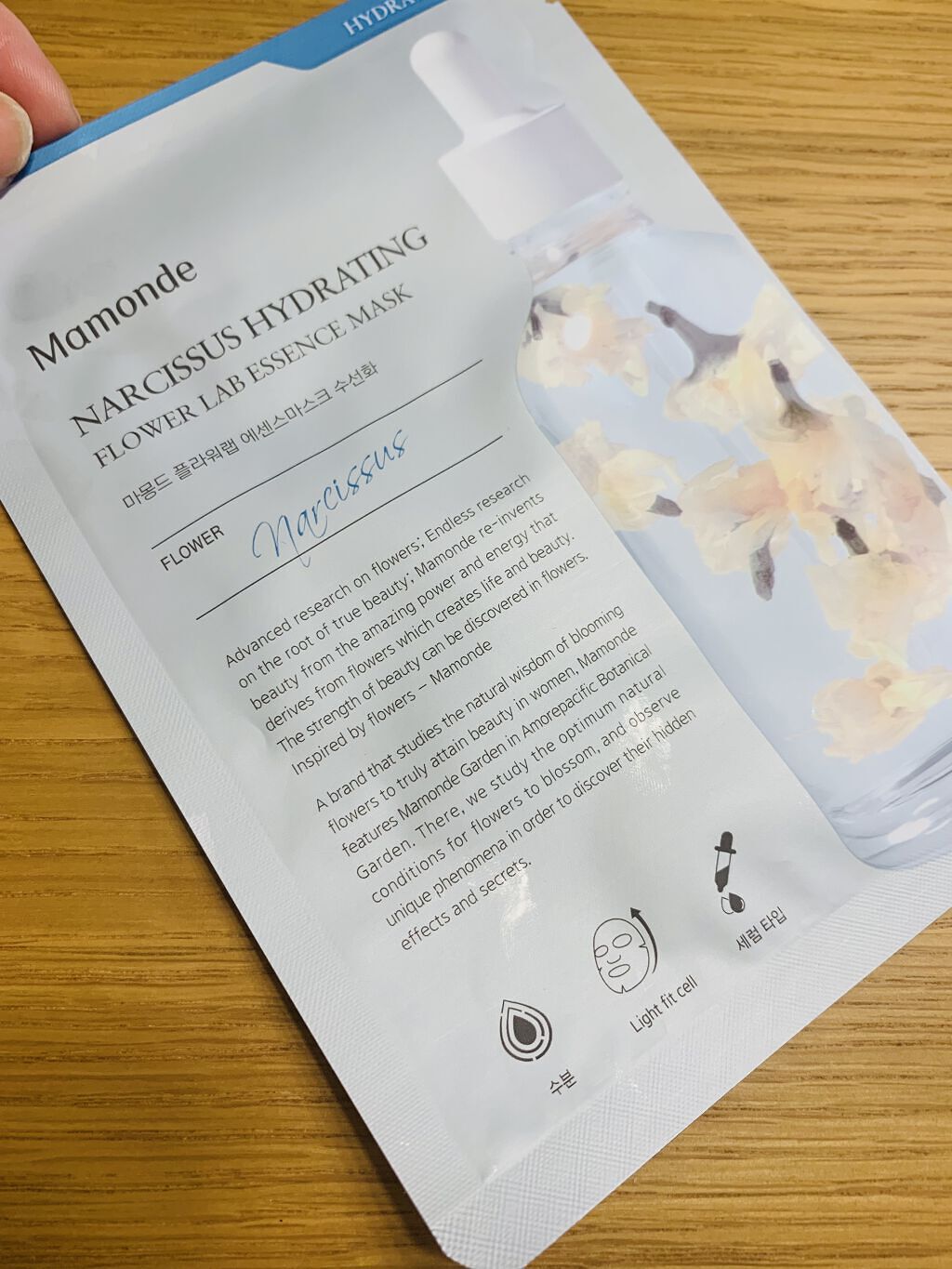 Flower Lab Essence Mask/Mamonde/シートマスク・パックを使ったクチコミ（2枚目）