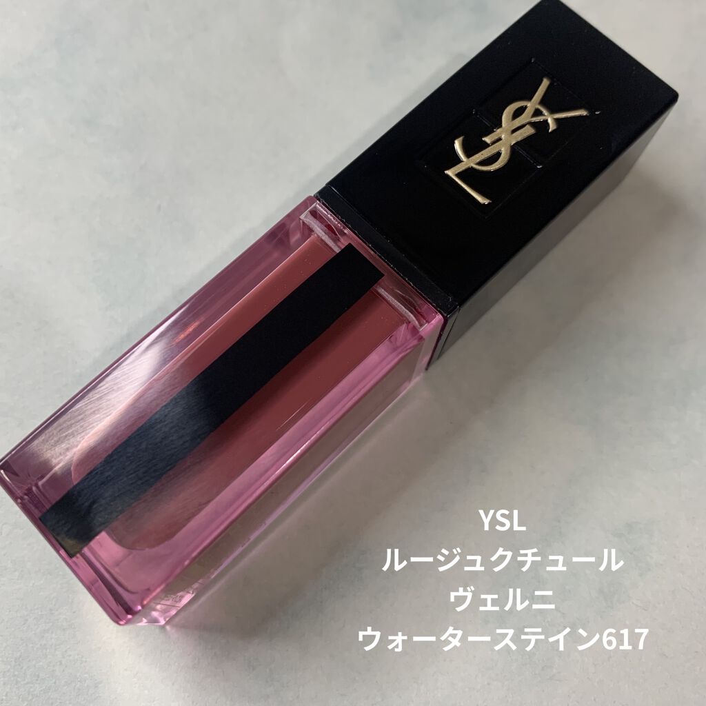 ルージュ ピュールクチュール ヴェルニ ウォーターステイン/YVES SAINT LAURENT BEAUTE/口紅を使ったクチコミ（2枚目）