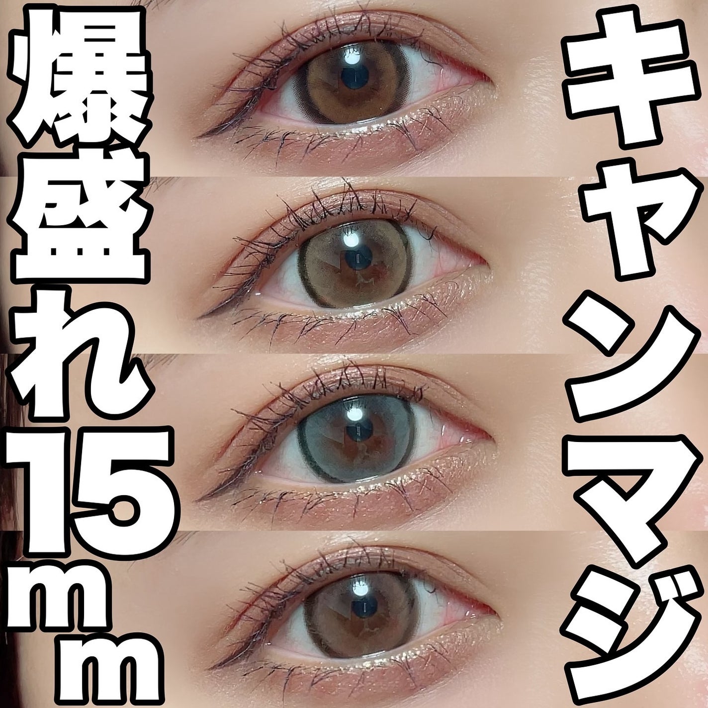 ð¢ð±ð²ð±ðž on LIPS ãããã¯ãã³ã·ã§ã³äžããðâ€ïžïŒâ¡candymagicïŒ@ca..ãïŒ1æç®ïŒ