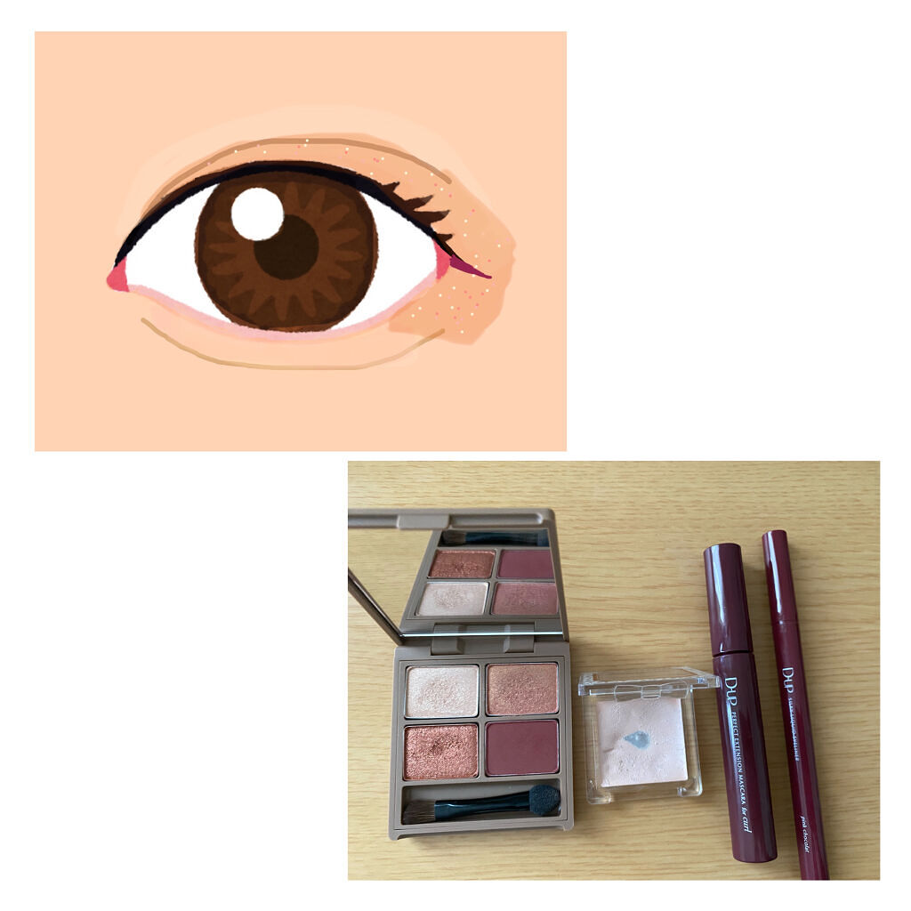 nuance eye blend/nuance eye blend/アイシャドウパレットを使ったクチコミ（1枚目）