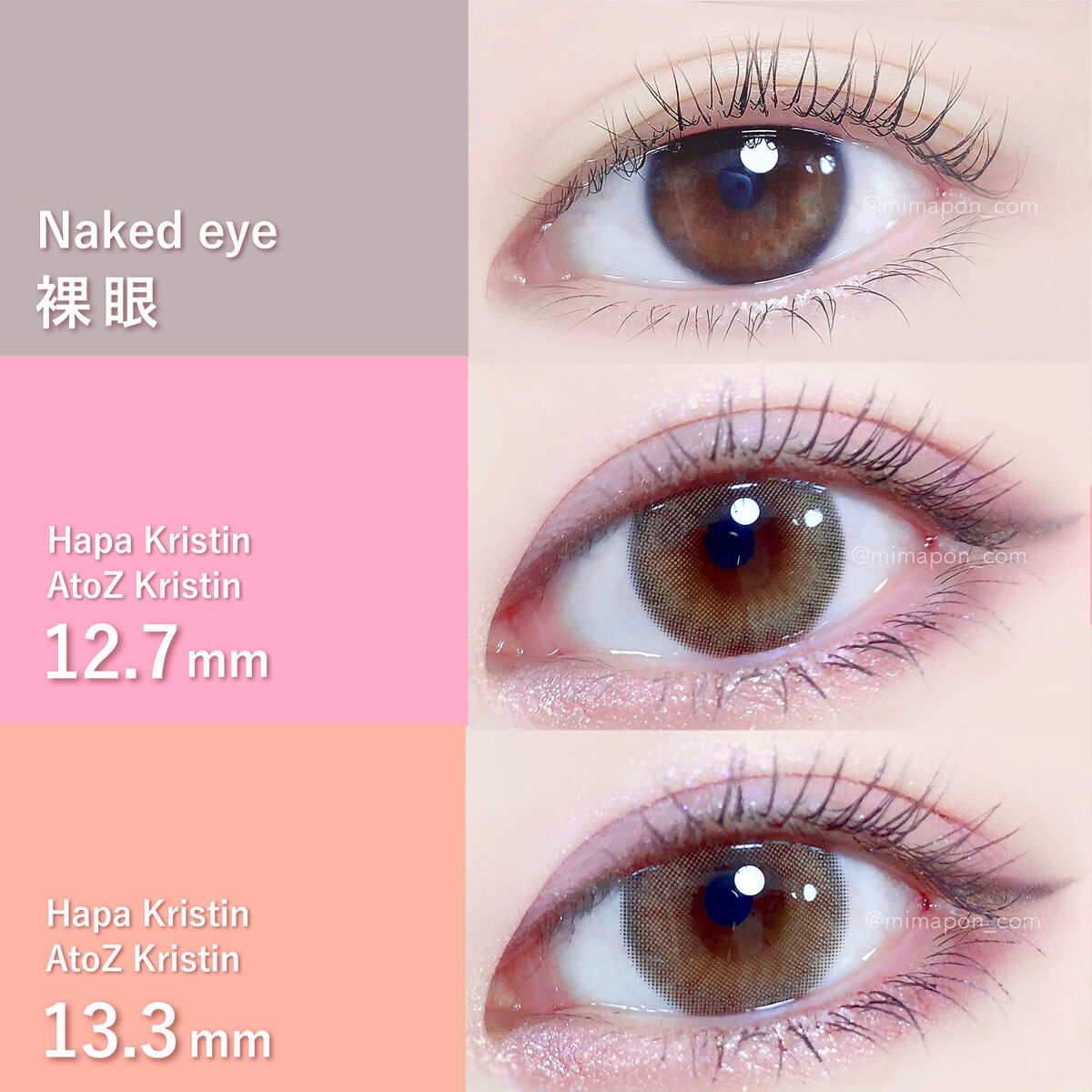 A to Z Kristin/Hapa kristin/カラーコンタクトレンズを使ったクチコミ（2枚目）