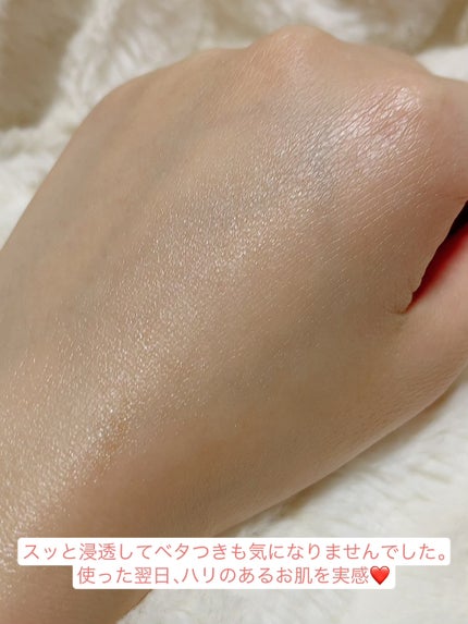 アドバンスド ビタC トーニング セラム14.5/リエンジャン/美容液を使ったクチコミ(4枚目)