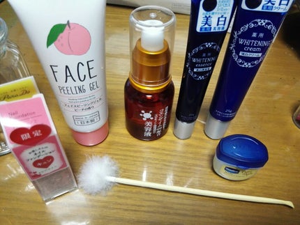 ネイルファンデーション/パラドゥ/マニキュアを使ったクチコミ(1枚目)