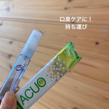 オーラツーミー マウススプレー/オーラツー/マウスウォッシュ・スプレーを使ったクチコミ(1枚目)