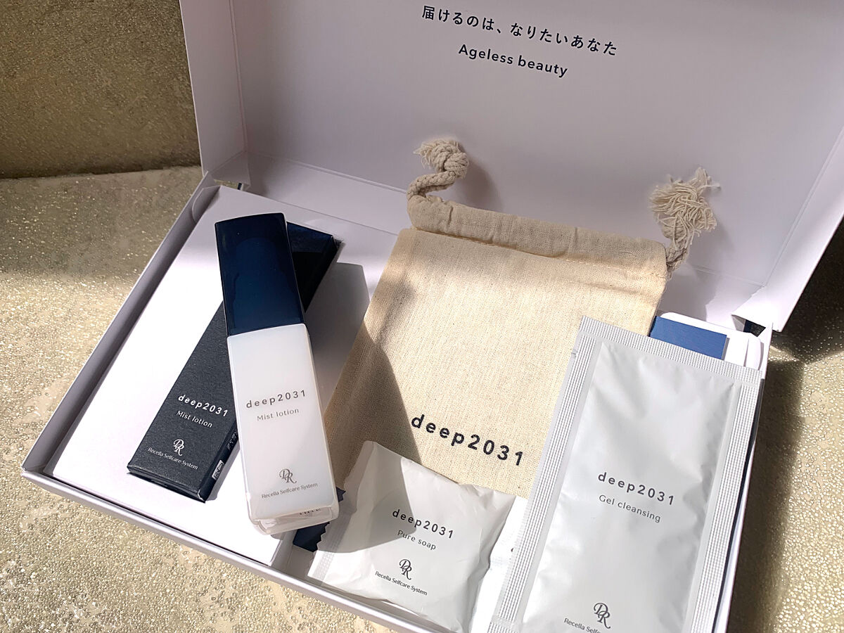 ミストローション/deep2031/化粧水を使ったクチコミ（1枚目）