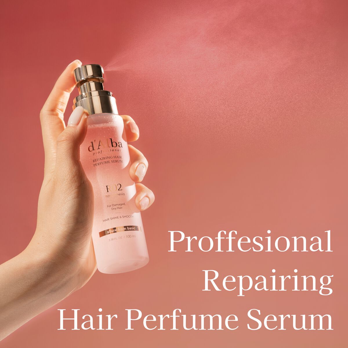 プロフェッショナルリペアリングヘアパヒュームセラム/ダルバ/ヘアミストを使ったクチコミ（1枚目）