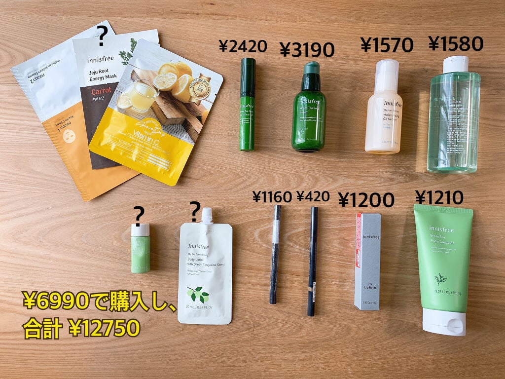 Qoo10 福袋/Qoo10/メイクアップキットを使ったクチコミ(1枚目)