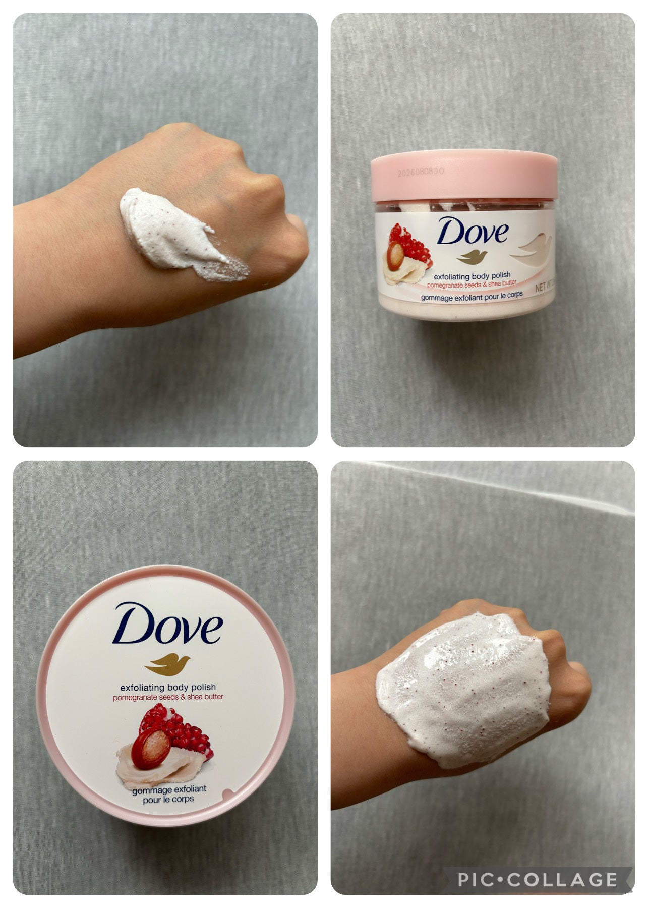 ダヴ ふわとろクリーミースクラブ ザクロ&シアバター/ダヴ/ボディスクラブを使ったクチコミ(1枚目)