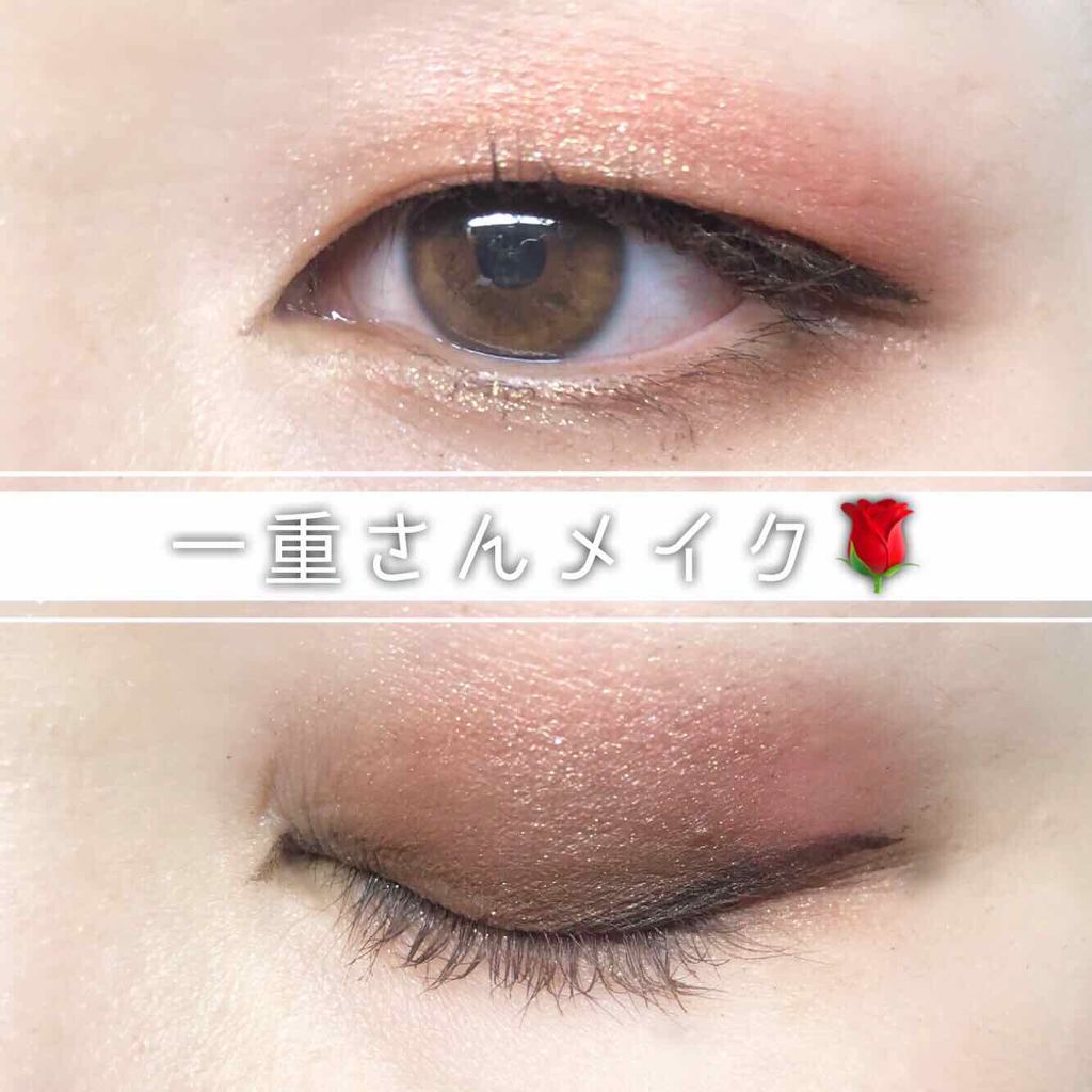 アイ カラー(チップ付)/ちふれ/アイシャドウパレットを使ったクチコミ（1枚目）