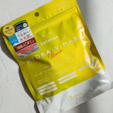 ルルルン ハイドラ V マスク/ルルルン/シートマスク・パックを使ったクチコミ(1枚目)