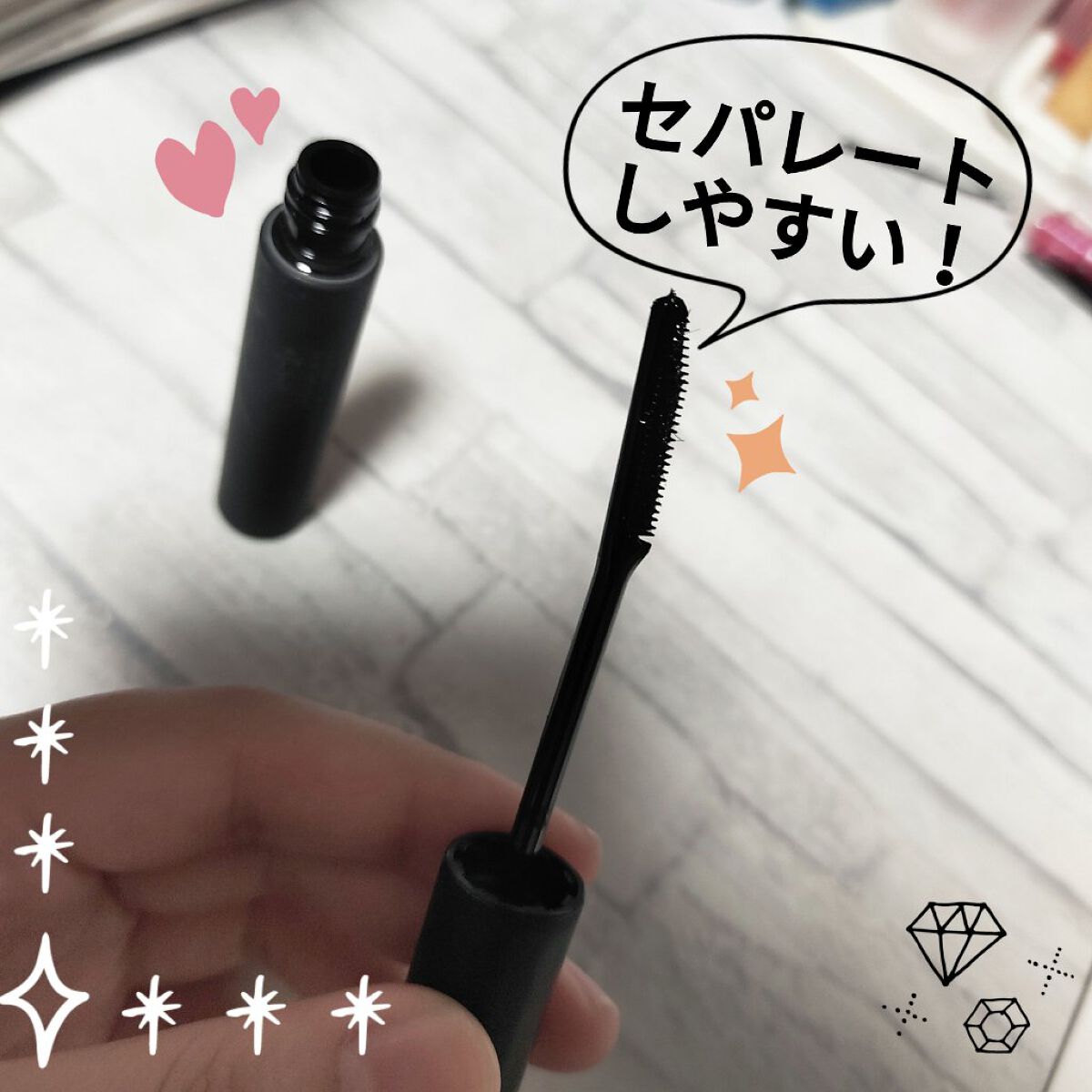 エテュセ アイエディション (マスカラベース)/ettusais/マスカラ下地を使ったクチコミ（2枚目）