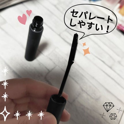 エテュセ アイエディション (マスカラベース)/ettusais/マスカラ下地を使ったクチコミ(2枚目)