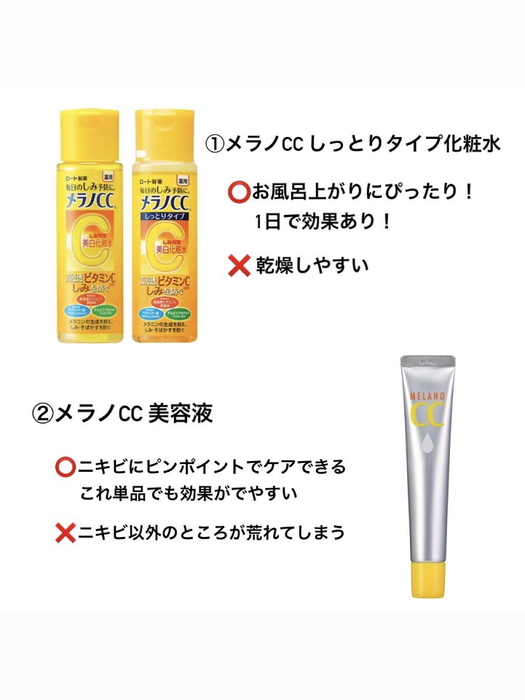 ハトムギエキス化粧水/プラチナレーベル/化粧水を使ったクチコミ（2枚目）