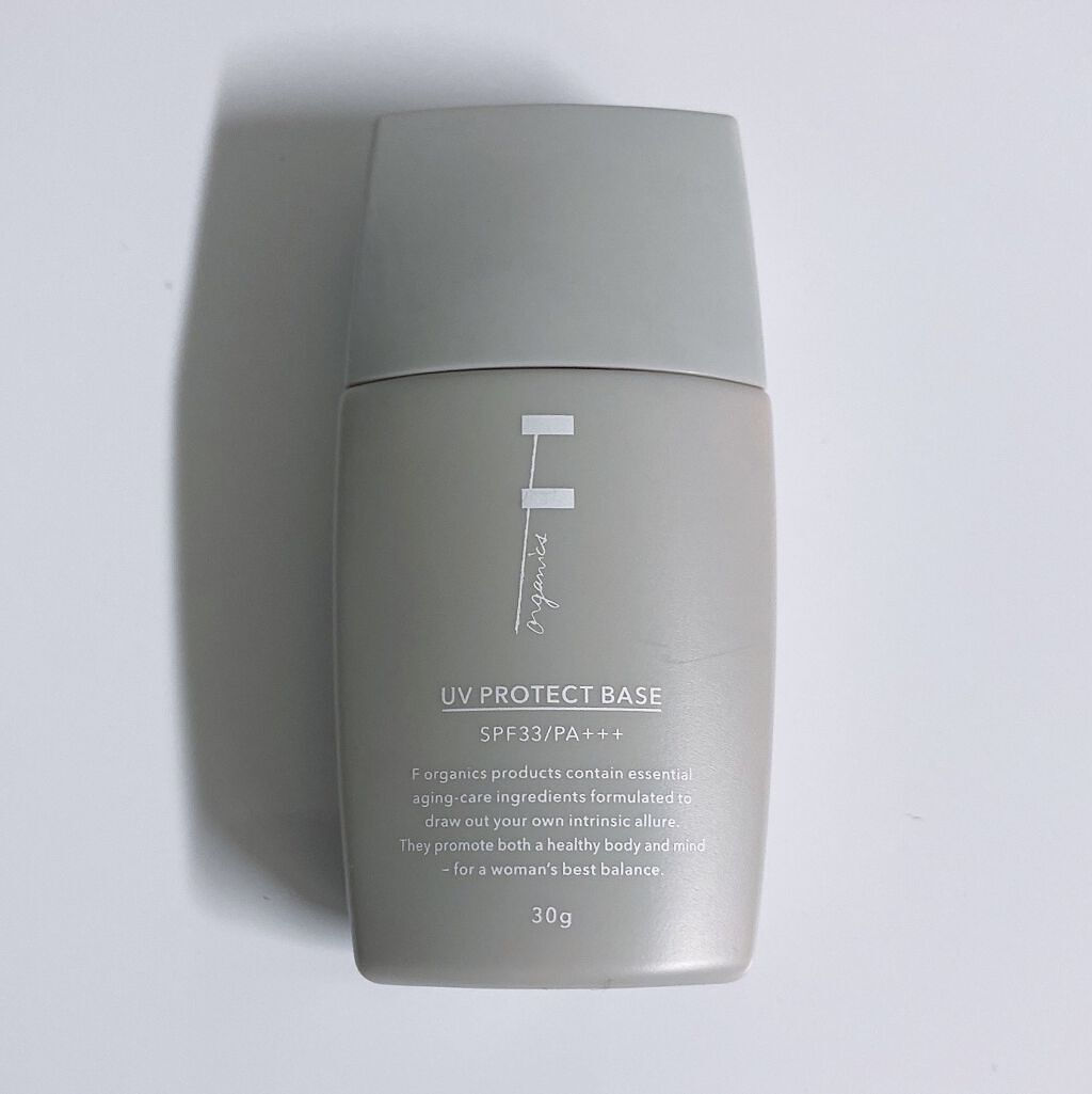 UV プロテクトベース SPF33/PA+++/F organics(エッフェ オーガニック)/日焼け止め・UVケアを使ったクチコミ（1枚目）