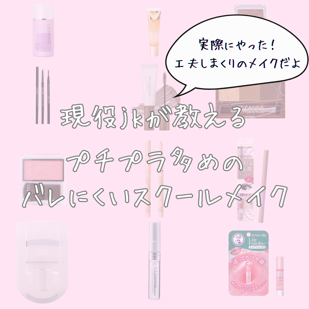 ノーズ＆アイブロウパウダー/CEZANNE/パウダーアイブロウを使ったクチコミ（1枚目）