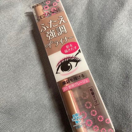 描くふたえアイライナー/CEZANNE/リキッドアイライナーを使ったクチコミ(1枚目)