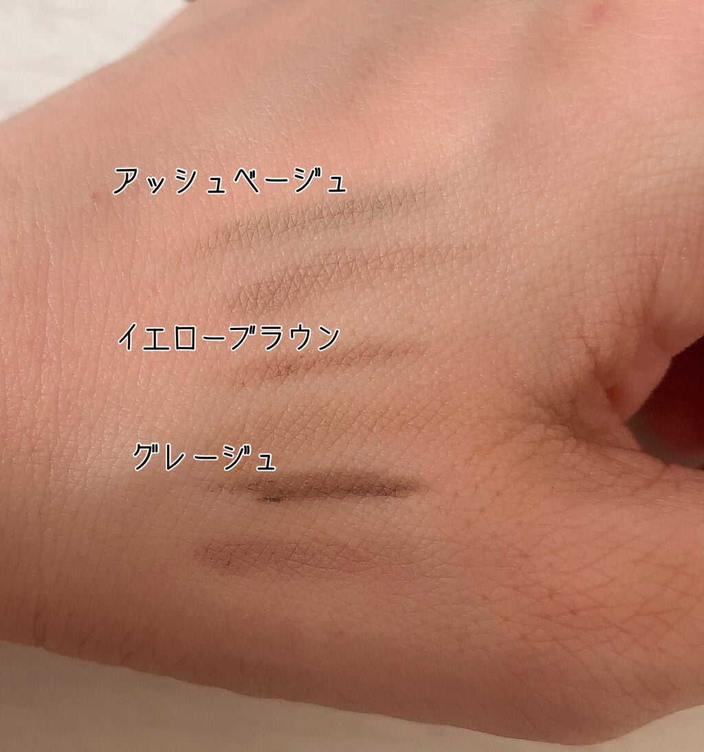 ロングステイ アイブロウパウダー&ペンシル/ブリリアージュ/アイブロウペンシルを使ったクチコミ(4枚目)