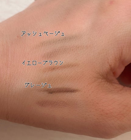 ロングステイ アイブロウパウダー&ペンシル/ブリリアージュ/アイブロウペンシルを使ったクチコミ(4枚目)