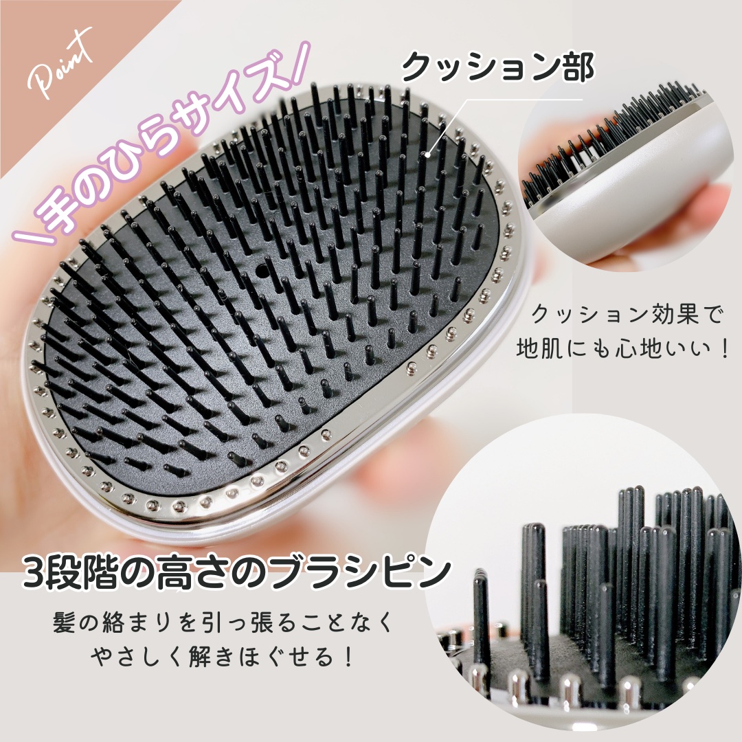 スタイリッシュ ベースアップブラシ（MHB-3070）/mod's hair/ヘアブラシを使ったクチコミ（3枚目）