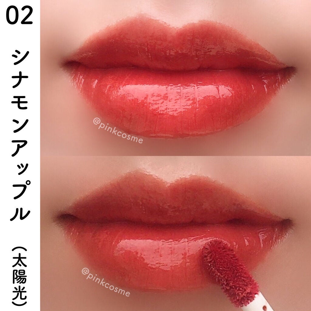 ジューシーリップティント/キャンメイク/口紅を使ったクチコミ(4枚目)