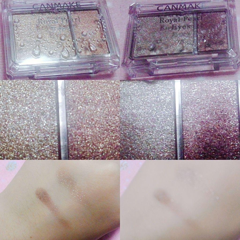 ロイヤルパールアイズ/キャンメイク/アイシャドウパレットを使ったクチコミ（2枚目）