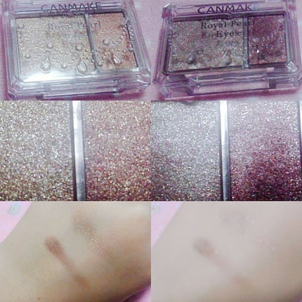 ロイヤルパールアイズ/キャンメイク/アイシャドウパレットを使ったクチコミ(2枚目)
