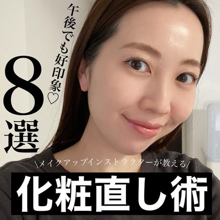 ライトリフレクティングセッティングパウダー プレスト N/NARS/プレストパウダーを使ったクチコミ(1枚目)