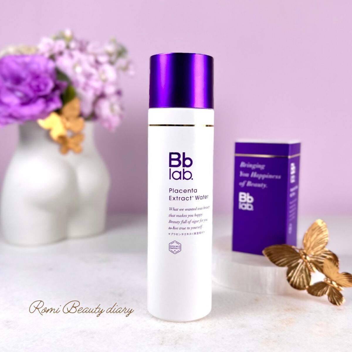プラセンテン/Bb lab./化粧水を使ったクチコミ(1枚目)