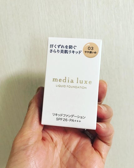 リキッドファンデーション 03 やや濃いめ/media luxe/リキッドファンデーションの画像