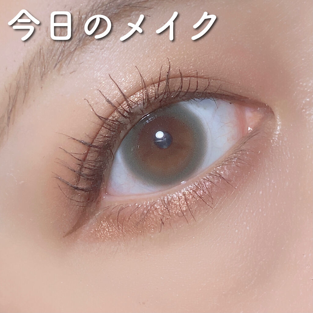 ミゼルエディスムースアイティント/スキューズミー/リキッドアイシャドウを使ったクチコミ（1枚目）