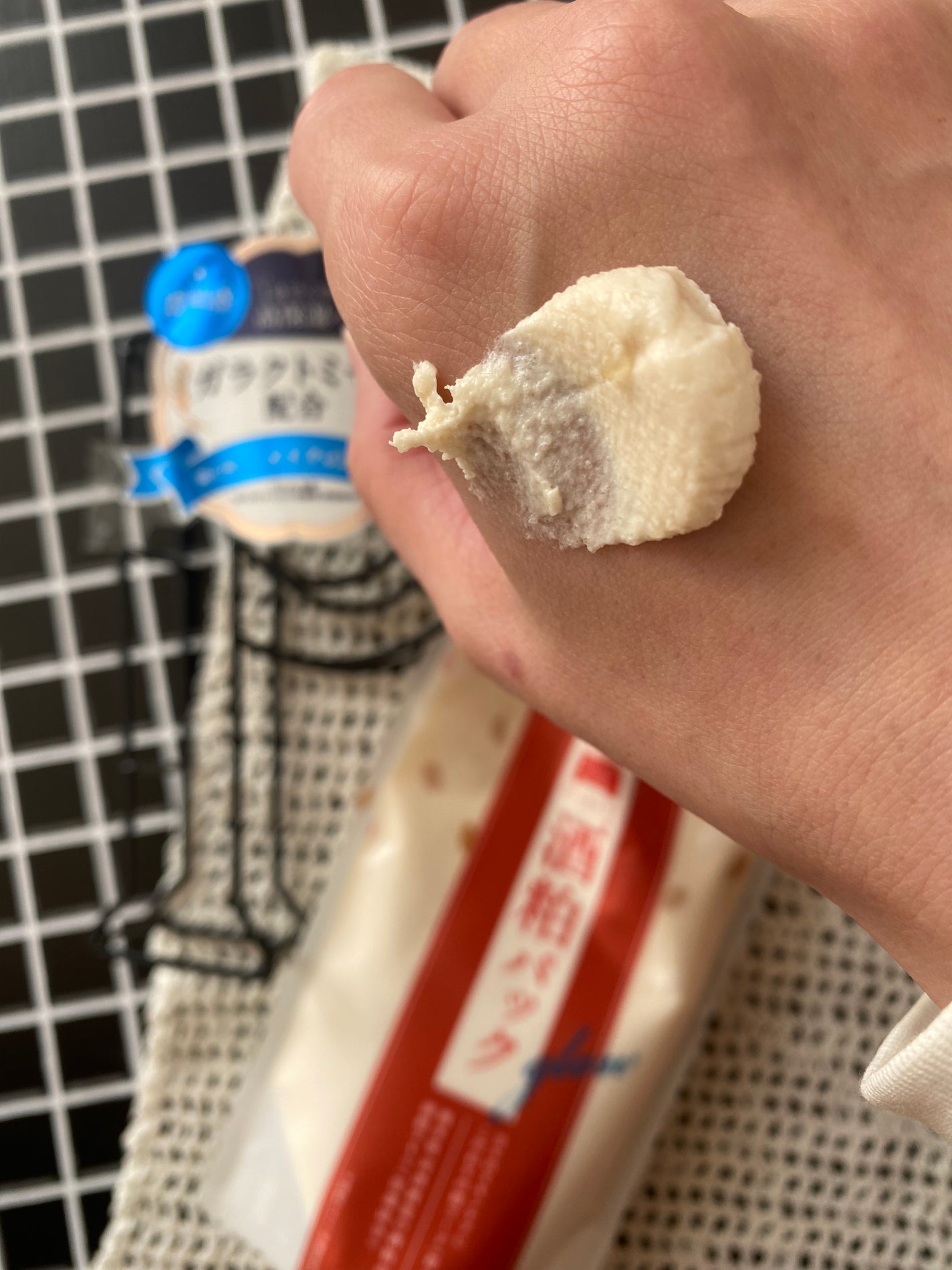 ワフードメイド 酒粕パック グロー/pdc/洗い流すパック・マスクを使ったクチコミ(5枚目)