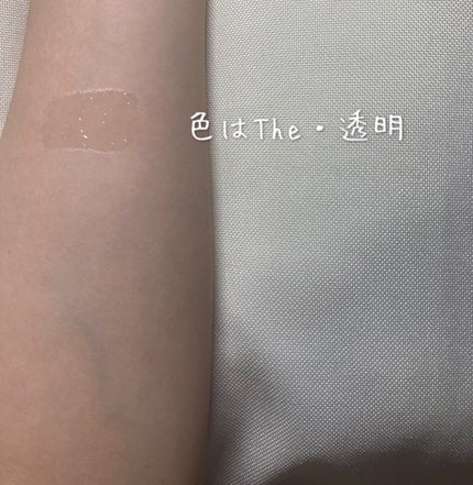 ドトムリッププラスプランパー/keybo/リッププランパーを使ったクチコミ(5枚目)