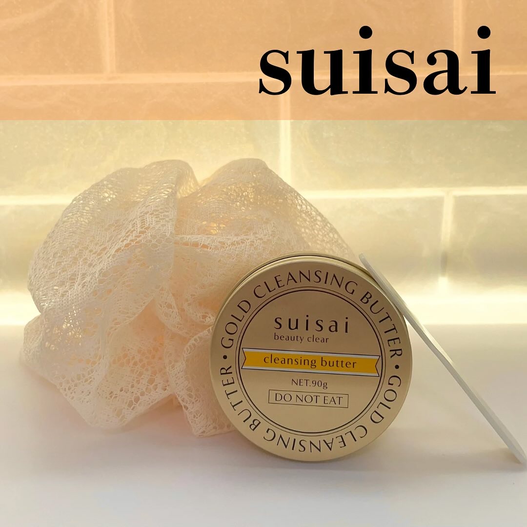 スイサイ ビューティクリア ゴールド クレンジングバター/suisai/クレンジングバームを使ったクチコミ（1枚目）