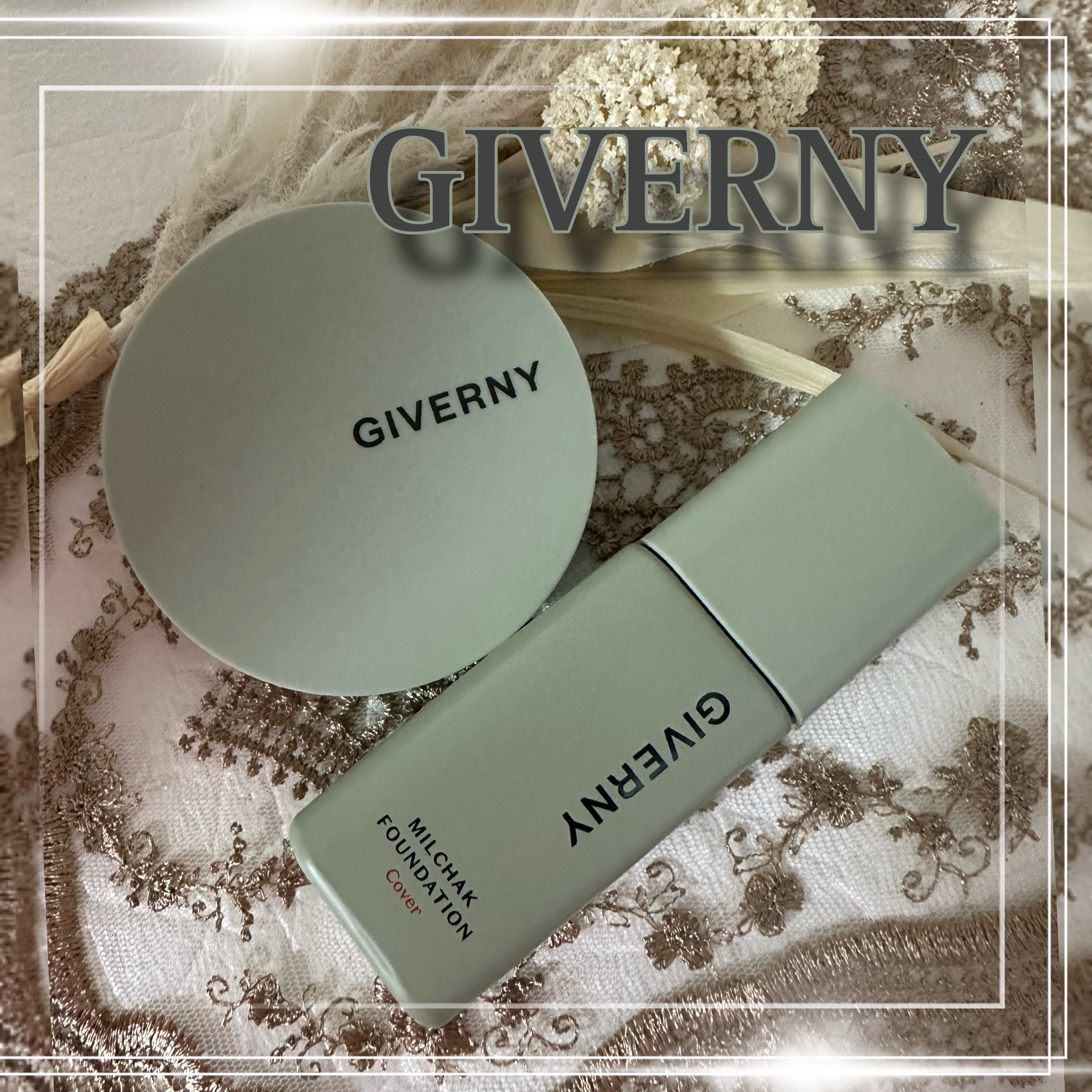 密着カバーファンデーション/GIVERNY/リキッドファンデーションを使ったクチコミ（1枚目）