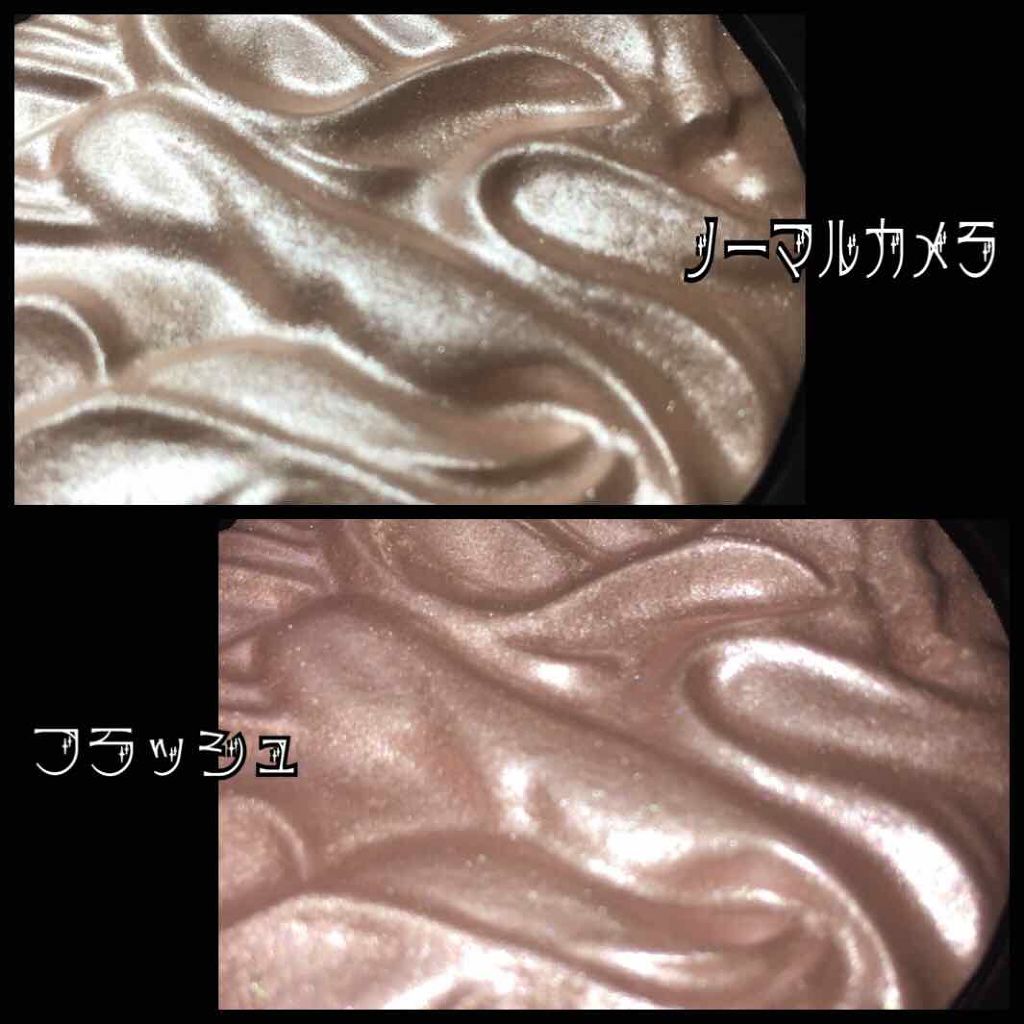 フェイスイルミネーター/ローラ メルシエ/パウダーハイライトを使ったクチコミ（3枚目）