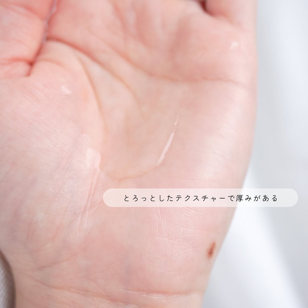 クリアピール セラム/ONE BY KOSE/美容液を使ったクチコミ(2枚目)