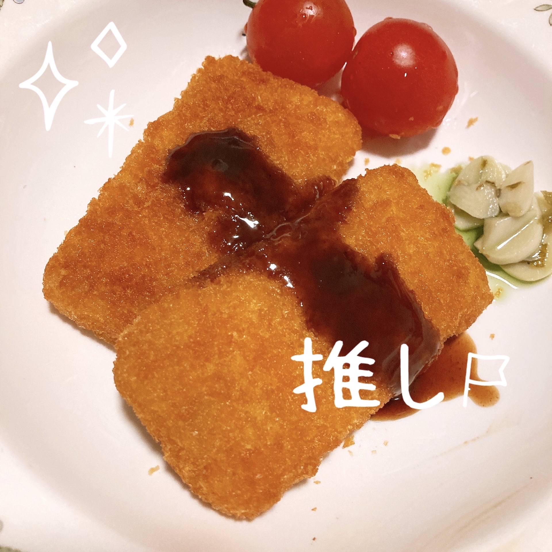 おからこんにゃくカツ/BEYOND FREE/食品を使ったクチコミ（2枚目）